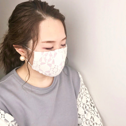 【春マスク】A-10 ジオコードレースマスク(PK) 3重  保湿機能  立体マスク おしゃれ女子　レディース布マスク 1枚目の画像