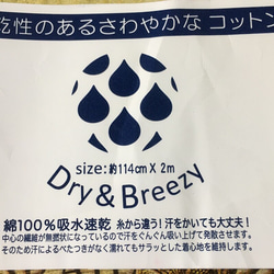 新サイズ◆XLサイズ◆Ｌサイズ◆Mサイズ　男性ハンサムお洒落マスク第5弾　千鳥格子✖️内側　吸水速乾性　綿100%使用　 5枚目の画像