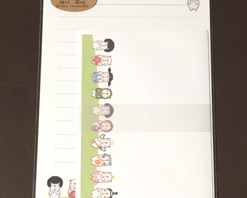 レターセット「いろいろへんしんカピバラちゃんレターセット