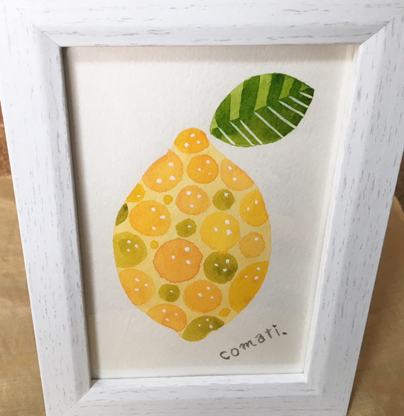 額付き水彩原画「みずたまレモン」 2枚目の画像