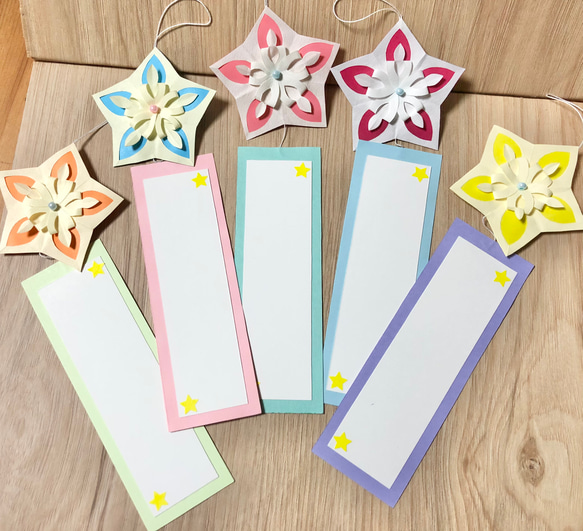 ☆七夕短冊☆ 七夕飾り 短冊5枚〜☆素敵な七夕飾りに、、、☆ モビール 