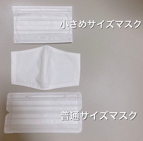 再再再販売大人気♡ ピンクマスク　♡ 小花柄マスク　　花柄マスク　マスク2021  肌に優しいノンホルマリンガーゼ使用 4枚目の画像