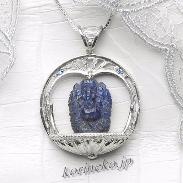 ブルーサファイア製 ガネーシャ像／希少石・手彫り・ネパール仏像・239g ブルーサファイア製 ガネーシャ像／希少石・手彫り・ネパール仏像・239g