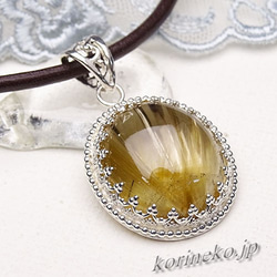 大きなゴールドルチルクォーツのアンティーク風レーシーペンダント 3枚目の画像