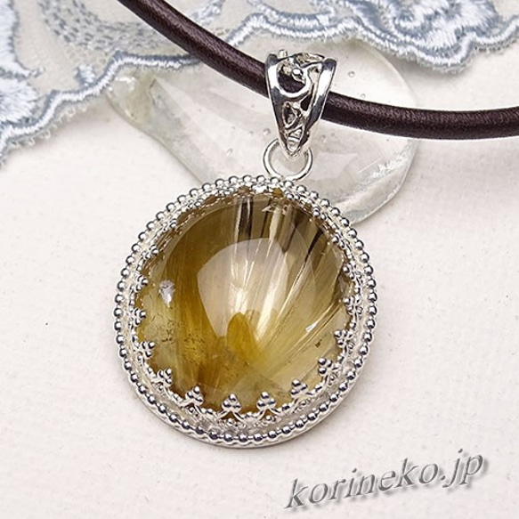 大きなゴールドルチルクォーツのアンティーク風レーシーペンダント 7枚目の画像