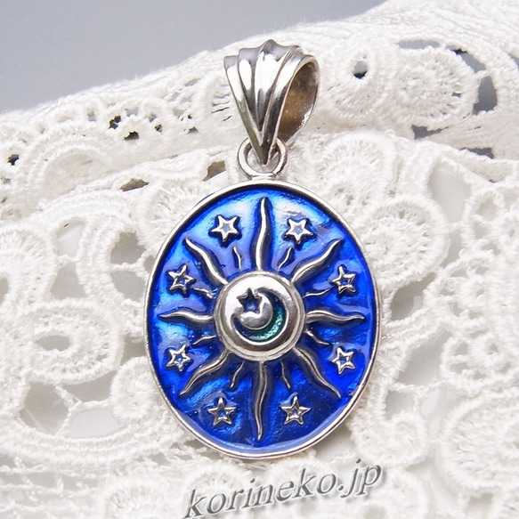 太陽のメダイユ　Blue 1枚目の画像