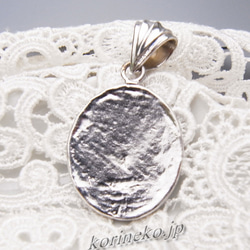 太陽のメダイユ　Blue 4枚目の画像