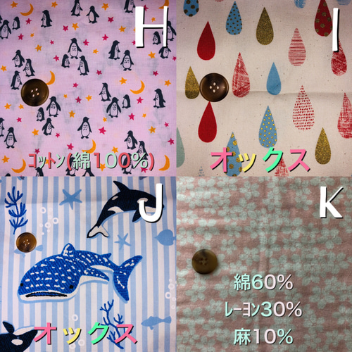 ハンドメイド スタイ ヘアバンド シュシュ オーダー承ります✿ ハンドメイド スタイ ヘアバンド シュシュ オーダー承ります✿ スタイ