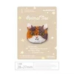 【1枚】可愛い動物たち〜猫ちゃんのワッペン 刺繍 アップリケ 1枚目の画像