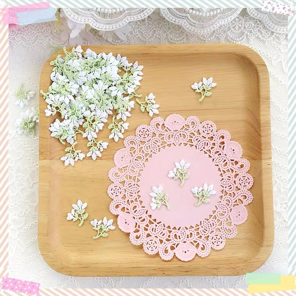 【4枚】小さな可愛い花 刺繍 アップリケ モチーフ ケミカルレース 手芸 1枚目の画像