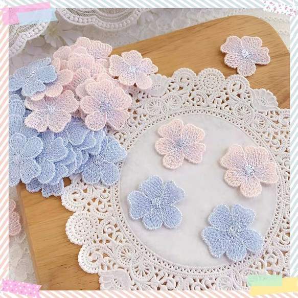 【6枚】マカロン お花 刺繍 アップリケ モチーフ ケミカルレース ①ライトブルー 3枚目の画像