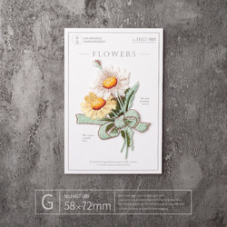 【1枚選ぶ】上品な花の刺繍ワッペン アップリケ　アイロン　繊細　フラワー 2枚目の画像