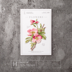 【1枚選ぶ】上品な花の刺繍ワッペン アップリケ　アイロン　繊細　フラワー 3枚目の画像