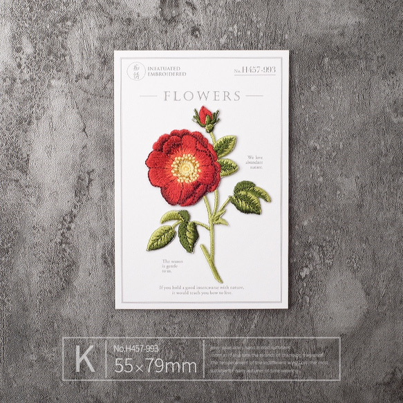 【1枚選ぶ】上品な花の刺繍ワッペン アップリケ　アイロン　繊細　フラワー 5枚目の画像