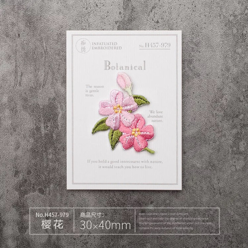 2枚選ぶ】優雅なお花の刺繍ワッペン アップリケ アイロン 繊細