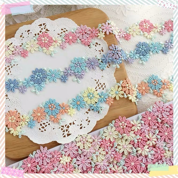 【1m】マーガレット　お花　マカロン色　レースリボン  ケミカルリボン　繊細　大人可愛い　手芸　素材　ブルー×オレンジ 2枚目の画像