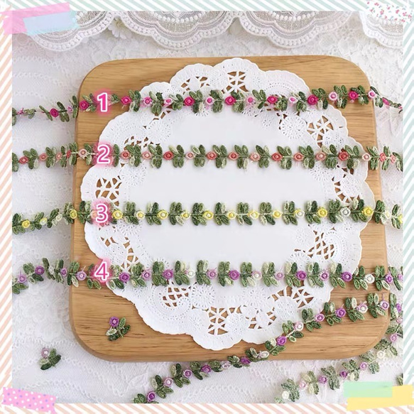 【1m】刺繍 お花と葉っぱ リボン 繊細 手芸 素材 立体 ピンク 1枚目の画像