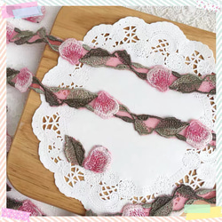 【1m】ピンクのお花　葉っぱのレースリボン　大人可愛い　繊細　綺麗　手芸　素材　上品　刺繍 1枚目の画像