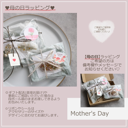 楽天市場】ハンドメイド ネックレス ステンドグラス