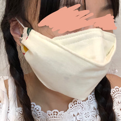 【夏用・男女兼用】保冷マスク　冷たいマスク (冷凍用) 舟型マスク　和柄　ネコ柄　イエロー　黄色 3枚目の画像