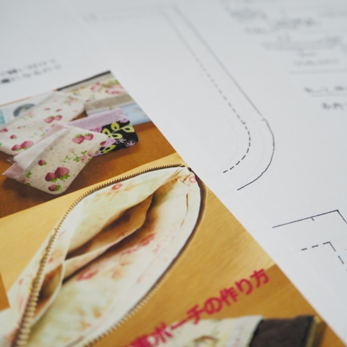 型紙・説明書】大小2種ポケット充実ポーチ おくすり手帳母子手帳 