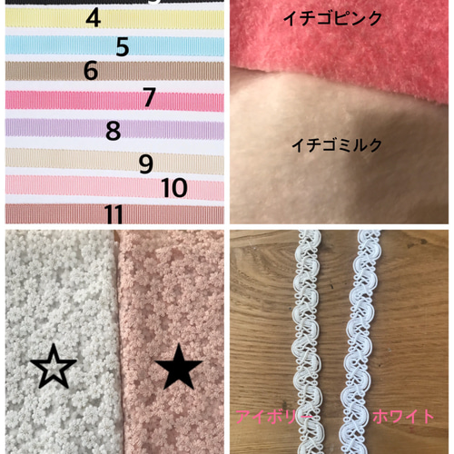 ✳︎仮置きマスクケース・テディベアフェイス✳︎ マスクケース YOU  