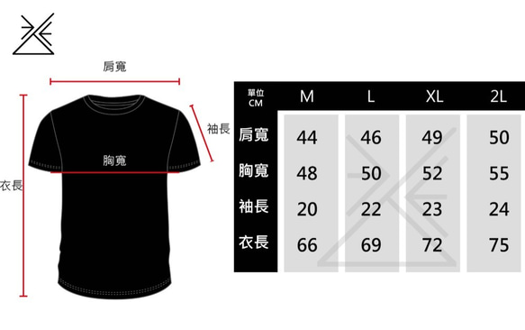 WORKOUT印字棉T-健身靈感系列 第3張的照片