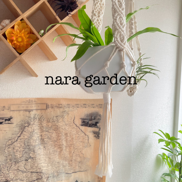 プラントハンガー　マクラメ　クロス 3枚目の画像