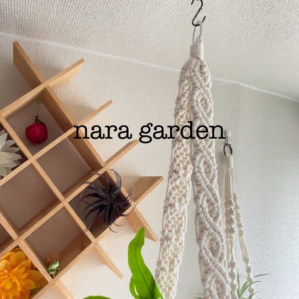 プラントハンガー　マクラメ　クロス 2枚目の画像
