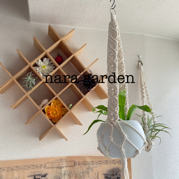 プラントハンガー　マクラメ　クロス 4枚目の画像