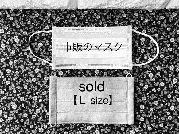 デニム柄 ダブルガーゼプリーツマスク 2size プリーツをしっかり維持♪マスク用ゴム♪ 3枚目の画像