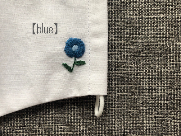 【再販】お花刺繍入り コットンとダブルガーゼで作った立体マスク ※size変更しました 5枚目の画像