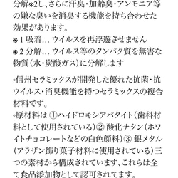 夏マスク♪抗ウイルス生地使用！綿レース＆シフォン重ねマスク 花柄白 マスク2020 6枚目の画像