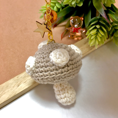 受注制作＊＊＊《ナチュラルカラー》編みぐるみきのこストラップ 