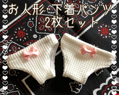 0_3daebfbc463af76f366b2a4fe723