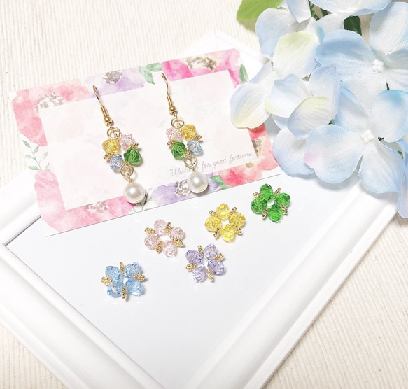 【6色展開】紫陽花のきらめきピアス（イヤリング） 4枚目の画像