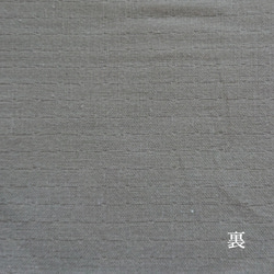 遠州織物【送料無料】【50cm～】コットンダブルガーゼ ソフトグレージュ【056】 5枚目の画像