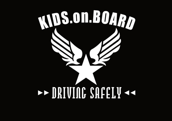 【選べるカラー】KIDS on BOARD 車 ステッカー 2枚目の画像