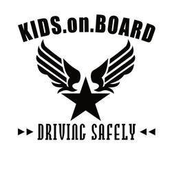 【選べるカラー】KIDS on BOARD 車 ステッカー 3枚目の画像