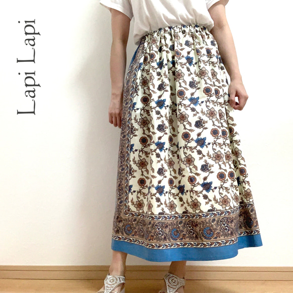 インド綿ギャザースカート シアン 1枚目の画像
