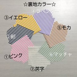 ※再々々販※仮置きマスクケース※ 5枚目の画像