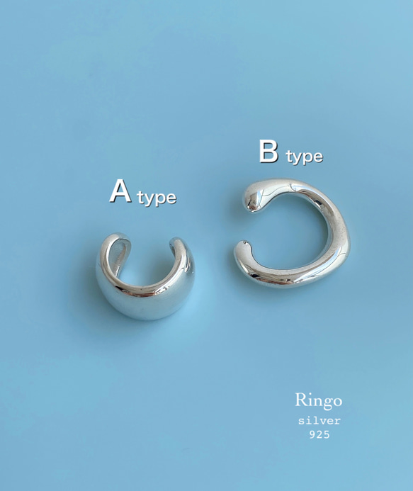 シンプルイヤーカフ片耳用 2種のデザインから選べる シルバー925 03F 02F 1枚目の画像