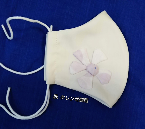 両面 抗菌、防臭、抗ウイルス素材 立体マスク 女の子 2枚目の画像