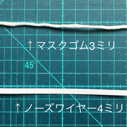 夏マスク　イエロー　国産綿100%とダブルガーゼ　ノーズワイヤー入り　ふんわり布マスク　手作りマスク 3枚目の画像