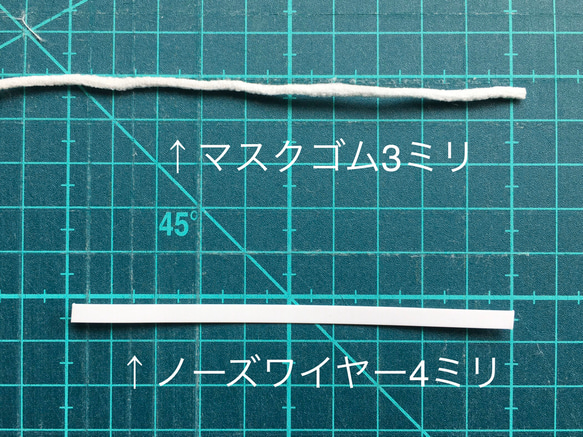 Ｐ デニム　リボン　1枚　350円　マスク　ノーズワイヤー 夏マスク　マスク2020 キッズマスク 4枚目の画像