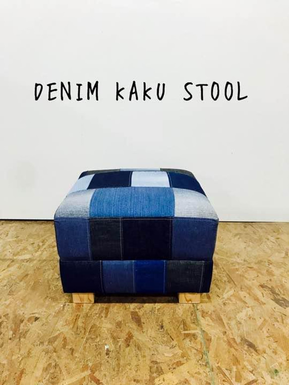 DENIM KAKU STOOL/パッチワーク　デニム　スツール 2枚目の画像