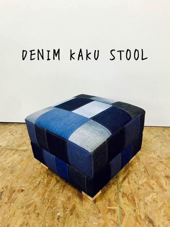 DENIM KAKU STOOL/パッチワーク　デニム　スツール 3枚目の画像