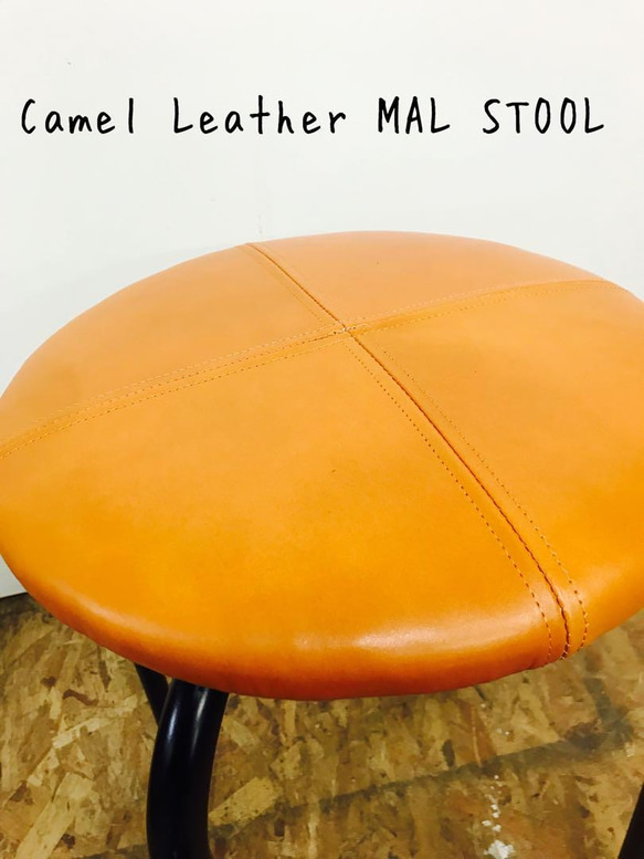 Camel Leather MAL STOOL/レザー　スツール 4枚目の画像