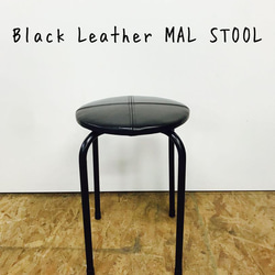 Black Leather MAL STOOL/レザー　スツール 2枚目の画像