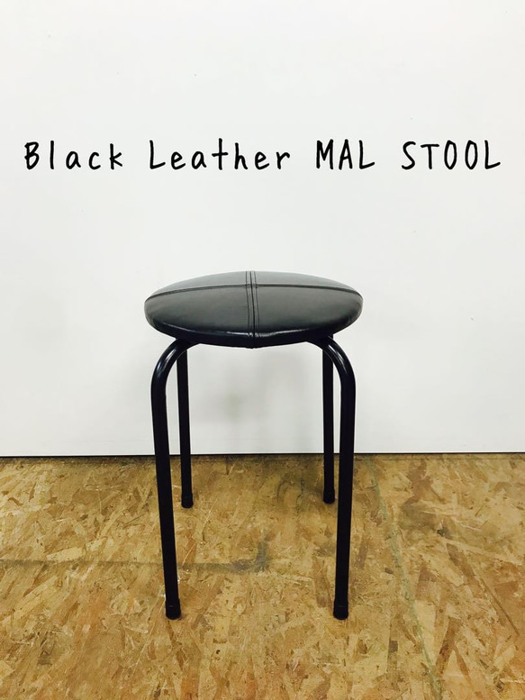 Black Leather MAL STOOL/レザー　スツール 2枚目の画像